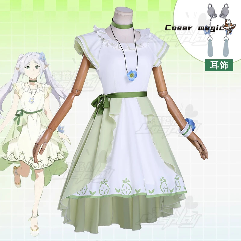 Frieren Cosplay Costume Anime  - Frieren Cosplay Prop 리뷰 및 가격