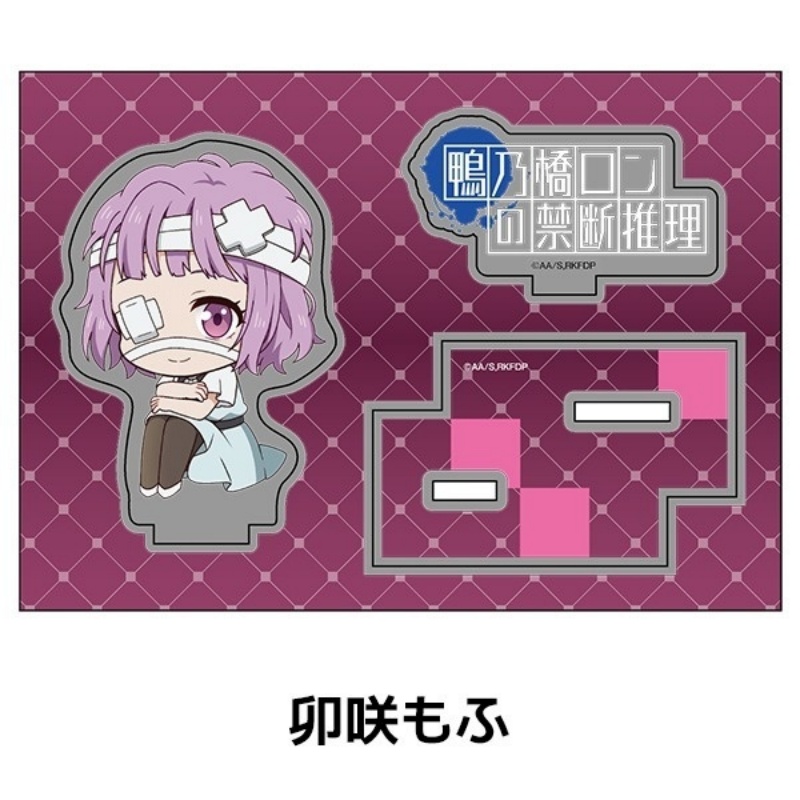 Anime Ron Kamonohashi 10cm Acr - Cosplay Prop Painting 리뷰 및 가격