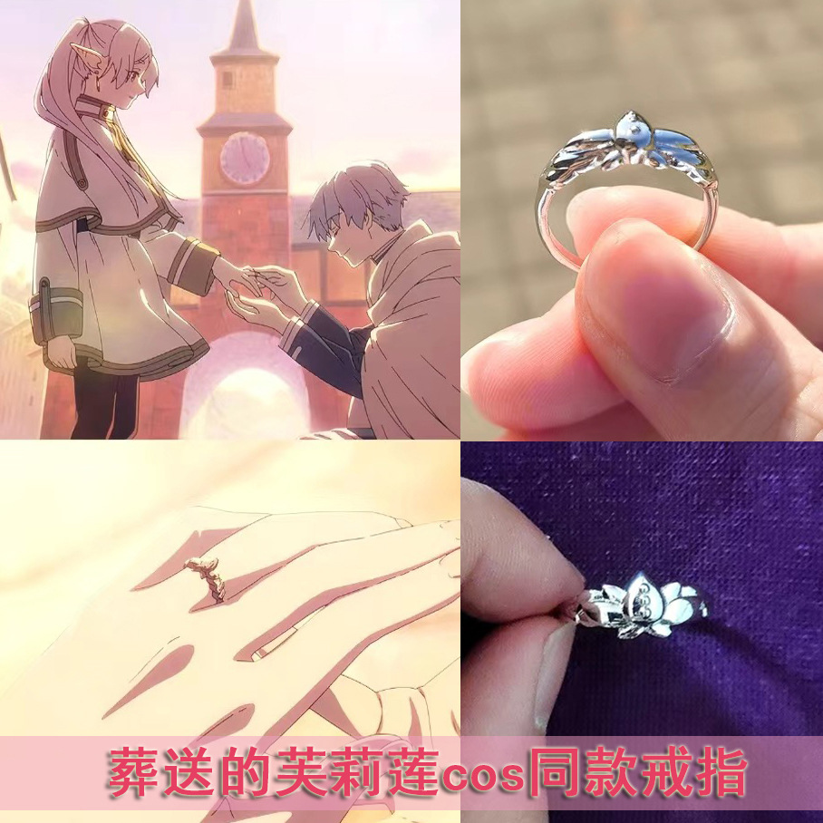 Anime Sousou No Frieren Cospla - Frieren Cosplay Prop 리뷰 및 가격