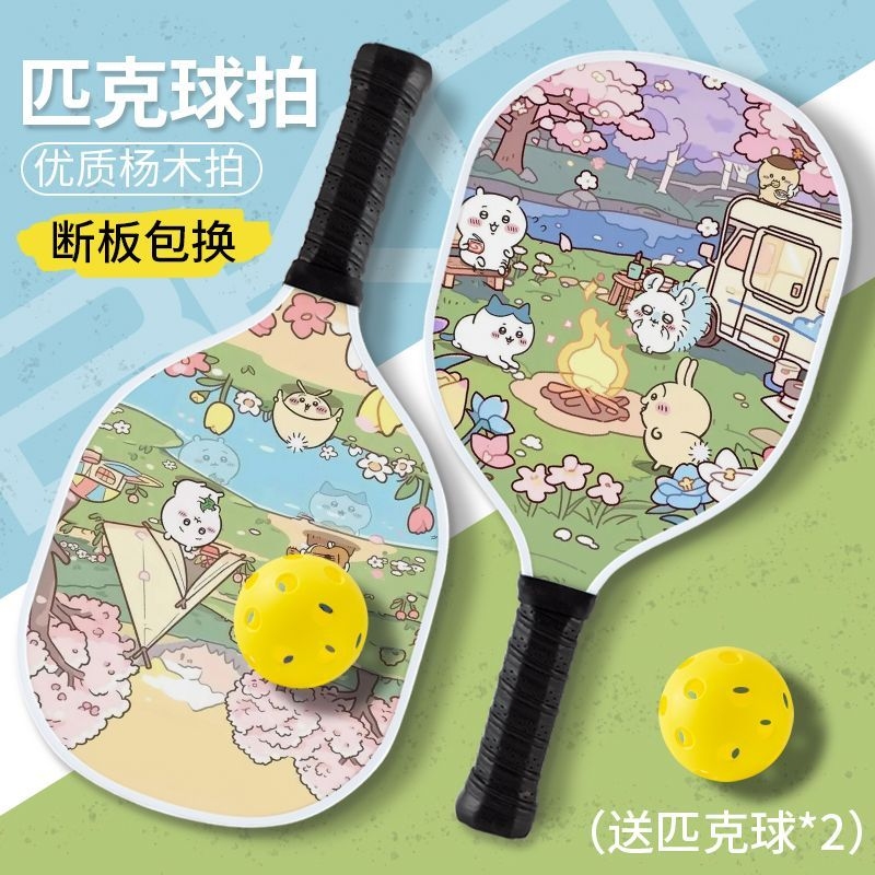 Kawaii Chiikawa Pickleball Pad - Cosplay Fireball Prop 리뷰 및 가격