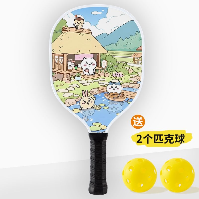 Kawaii Chiikawa Pickleball Pad - Cosplay Fireball Prop 리뷰 및 가격