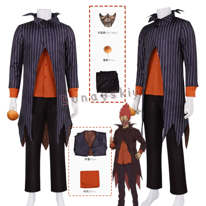 Dorohedoro En Cosplay Costume  - Prop En Cosplay 리뷰 및 가격