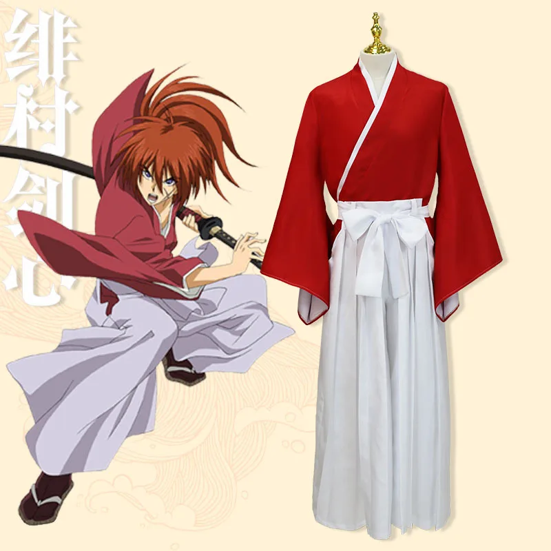 Langke Kenshin Cosplay, Fei Vi - Prop En Cosplay 리뷰 및 가격