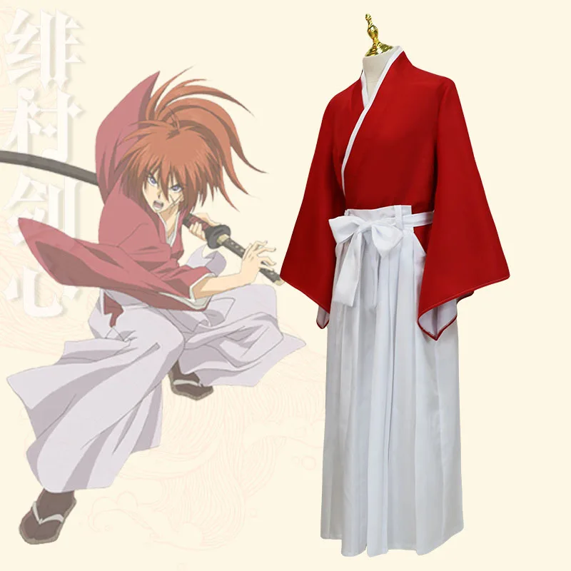 Langke Kenshin Cosplay, Fei Vi - Prop En Cosplay 리뷰 및 가격