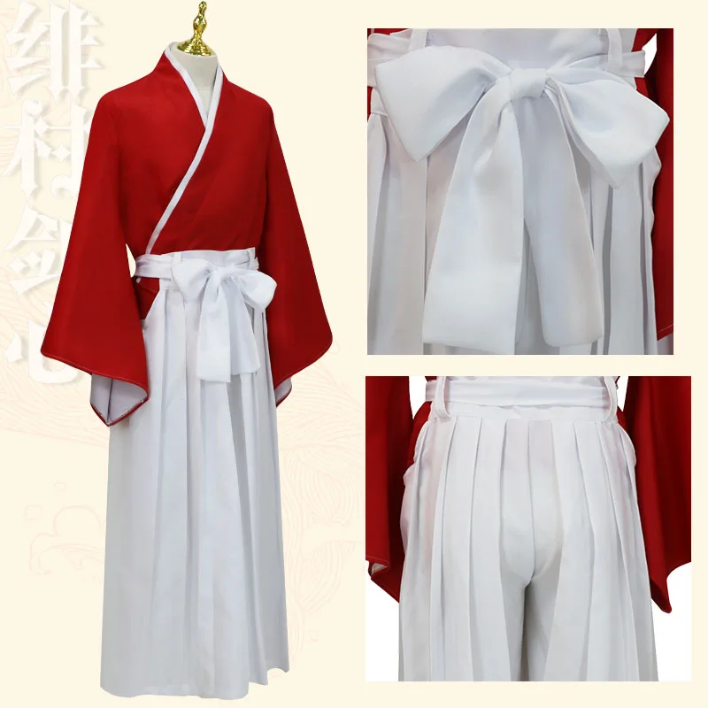 Langke Kenshin Cosplay, Fei Vi - Prop En Cosplay 리뷰 및 가격
