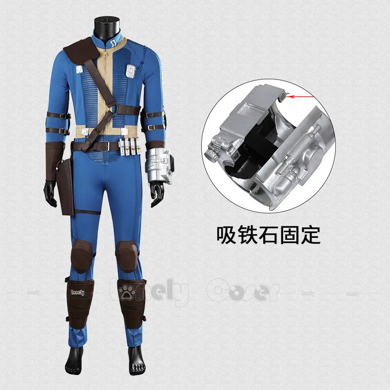 CyLucy Cosplay Jumpsuit Game F - Fallout Cosplay Prop 리뷰 및 가격