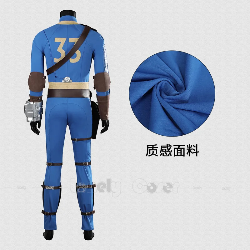 CyLucy Cosplay Jumpsuit Game F - Fallout Cosplay Prop 리뷰 및 가격