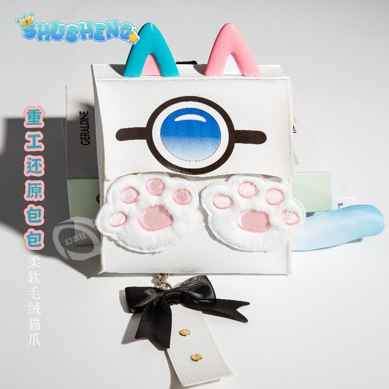 Game Neverness to Everness NTE - Cosplay Prop Bag 리뷰 및 가격