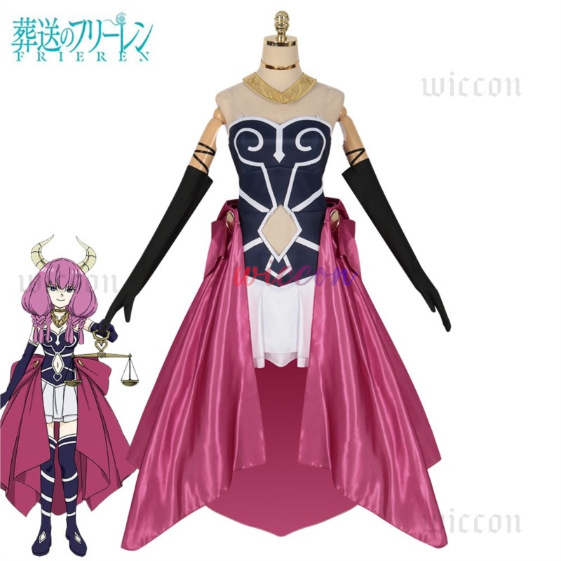 Aura Cosplay Costume Dress Ani - Frieren Cosplay Prop 리뷰 및 가격